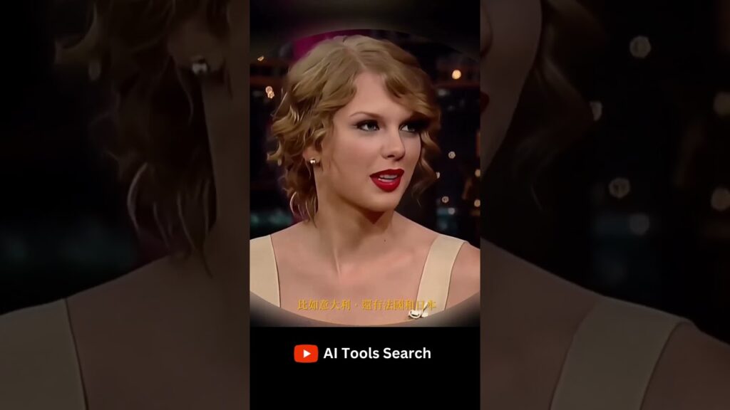 Making Taylor Swift Speak Chinese with AI #ai #deepfake #lipsync #aitools